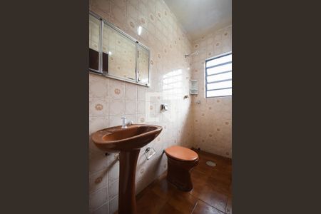 Casa para alugar com 269m², 3 quartos e 2 vagas Casa para alugar com 269m², 3 quartos e 2 vagasBanheiro 2