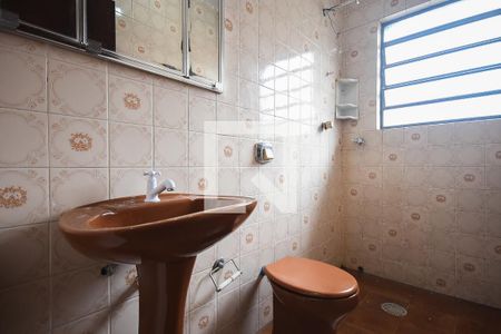 Casa para alugar com 269m², 3 quartos e 2 vagas Casa para alugar com 269m², 3 quartos e 2 vagasBanheiro 2