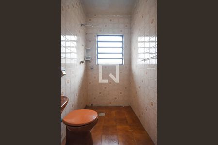 Casa para alugar com 269m², 3 quartos e 2 vagas Casa para alugar com 269m², 3 quartos e 2 vagasBanheiro 2