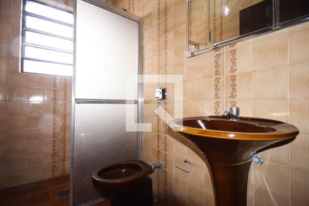 Casa para alugar com 269m², 3 quartos e 2 vagas Casa para alugar com 269m², 3 quartos e 2 vagasBanheiro suíte