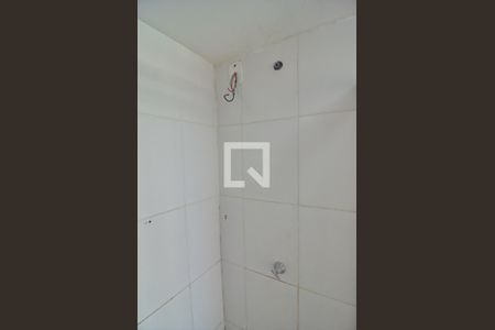 Apartamento à venda com 52m², 3 quartos e 1 vagaBanheiro