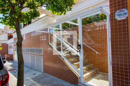 Apartamento à venda com 120m², 3 quartos e 3 vagasFachada