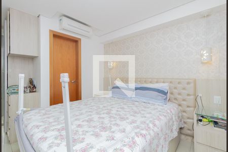 Apartamento à venda com 143m², 3 quartos e 2 vagas Apartamento à venda com 143m², 3 quartos e 2 vagasQuarto 1