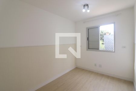 Quarto 1  de apartamento para alugar com 2 quartos, 55m² em Imirim, São Paulo