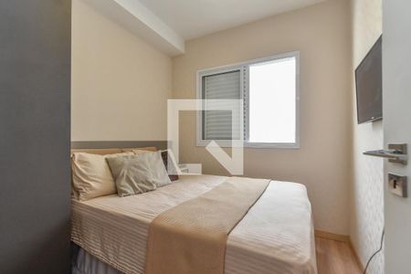 Quarto de apartamento para alugar com 1 quarto, 42m² em Santa Efigênia, São Paulo