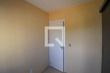 Apartamento à venda com 51m², 2 quartos e 1 vaga Apartamento à venda com 51m², 2 quartos e 1 vagaQuarto