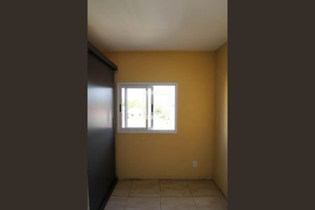 Apartamento à venda com 51m², 2 quartos e 1 vaga Apartamento à venda com 51m², 2 quartos e 1 vagaQuarto