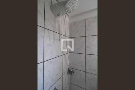 Apartamento à venda com 51m², 2 quartos e 1 vaga Apartamento à venda com 51m², 2 quartos e 1 vagaBanheiro