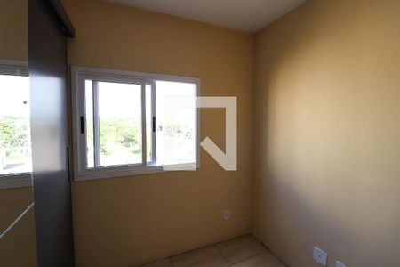 Apartamento à venda com 51m², 2 quartos e 1 vaga Apartamento à venda com 51m², 2 quartos e 1 vagaQuarto