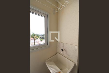 Apartamento à venda com 51m², 2 quartos e 1 vaga Apartamento à venda com 51m², 2 quartos e 1 vagaÁrea de serviço