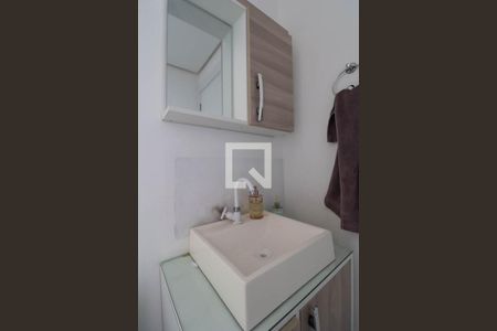 Apartamento à venda com 51m², 2 quartos e 1 vaga Apartamento à venda com 51m², 2 quartos e 1 vagaBanheiro