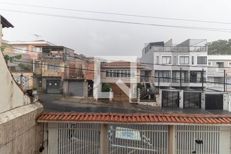 Casa à venda com 350m², 5 quartos e 6 vagas Casa à venda com 350m², 5 quartos e 6 vagasVista da Varanda da Suíte 1