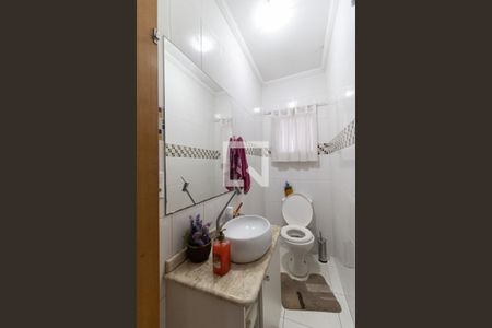 Casa à venda com 350m², 5 quartos e 6 vagas Casa à venda com 350m², 5 quartos e 6 vagasLavabo da Edícula