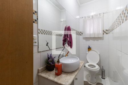 Casa à venda com 350m², 5 quartos e 6 vagas Casa à venda com 350m², 5 quartos e 6 vagasLavabo da Edícula