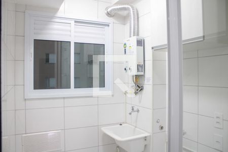 Apartamento para alugar com 32m², 1 quarto e sem vaga Apartamento para alugar com 32m², 1 quarto e sem vagaÁrea de Serviço