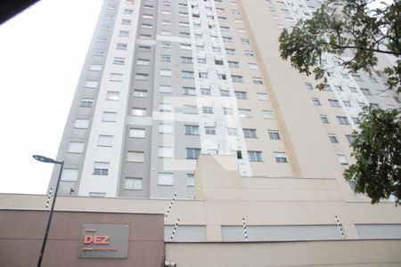Apartamento para alugar com 32m², 1 quarto e sem vaga Apartamento para alugar com 32m², 1 quarto e sem vagaFachada