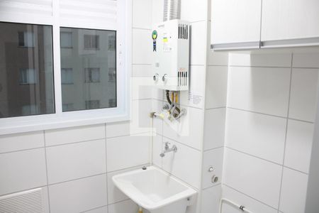 Apartamento para alugar com 32m², 1 quarto e sem vaga Apartamento para alugar com 32m², 1 quarto e sem vagaÁrea de Serviço