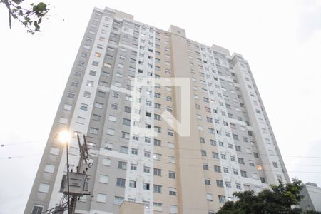 Apartamento para alugar com 32m², 1 quarto e sem vaga Apartamento para alugar com 32m², 1 quarto e sem vagaFachada