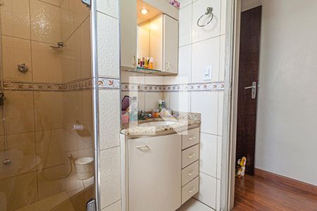 Apartamento à venda com 88m², 3 quartos e 1 vaga Apartamento à venda com 88m², 3 quartos e 1 vagaBanheiro do Quarto 1