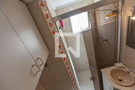 Apartamento à venda com 88m², 3 quartos e 1 vaga Apartamento à venda com 88m², 3 quartos e 1 vagaBanheiro Corredor