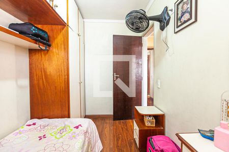 Apartamento à venda com 88m², 3 quartos e 1 vaga Apartamento à venda com 88m², 3 quartos e 1 vagaQuarto 3