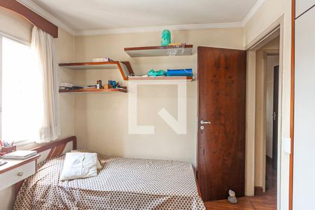 Apartamento à venda com 88m², 3 quartos e 1 vaga Apartamento à venda com 88m², 3 quartos e 1 vagaQuarto 2