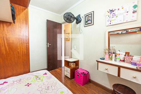 Apartamento à venda com 88m², 3 quartos e 1 vaga Apartamento à venda com 88m², 3 quartos e 1 vagaQuarto 3