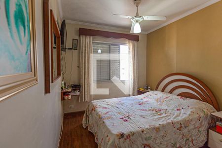 Apartamento à venda com 88m², 3 quartos e 1 vaga Apartamento à venda com 88m², 3 quartos e 1 vagaQuarto 1