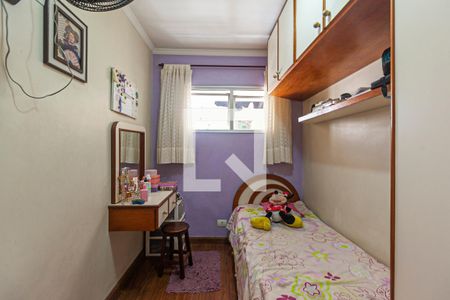 Apartamento à venda com 88m², 3 quartos e 1 vaga Apartamento à venda com 88m², 3 quartos e 1 vagaQuarto 3