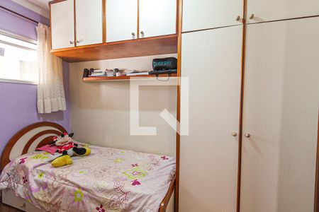 Apartamento à venda com 88m², 3 quartos e 1 vaga Apartamento à venda com 88m², 3 quartos e 1 vagaQuarto 3