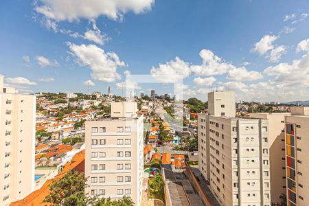 Apartamento à venda com 88m², 3 quartos e 1 vaga Apartamento à venda com 88m², 3 quartos e 1 vagaQuarto 1 - vista