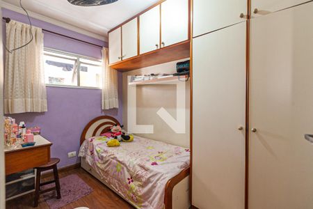 Apartamento à venda com 88m², 3 quartos e 1 vaga Apartamento à venda com 88m², 3 quartos e 1 vagaQuarto 3