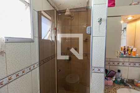 Apartamento à venda com 88m², 3 quartos e 1 vaga Apartamento à venda com 88m², 3 quartos e 1 vagaBanheiro do Quarto 1