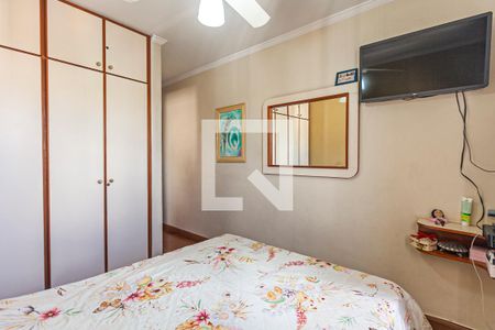 Apartamento à venda com 88m², 3 quartos e 1 vaga Apartamento à venda com 88m², 3 quartos e 1 vagaQuarto 1