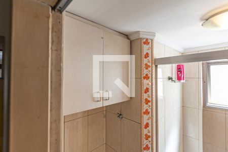 Apartamento à venda com 88m², 3 quartos e 1 vaga Apartamento à venda com 88m², 3 quartos e 1 vagaBanheiro Corredor