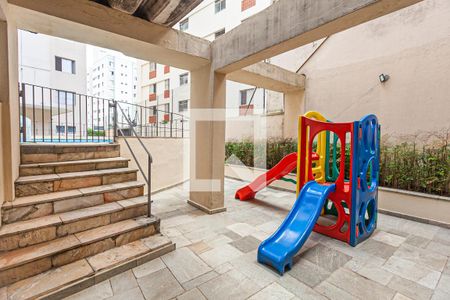 Apartamento à venda com 88m², 3 quartos e 1 vaga Apartamento à venda com 88m², 3 quartos e 1 vagaÁrea comum