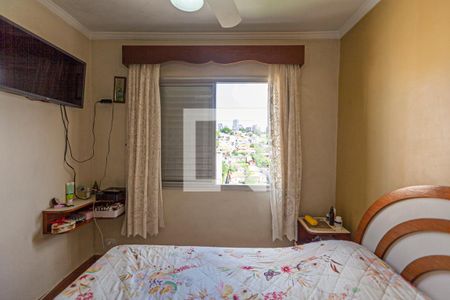 Apartamento à venda com 88m², 3 quartos e 1 vaga Apartamento à venda com 88m², 3 quartos e 1 vagaQuarto 1