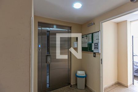 Apartamento à venda com 88m², 3 quartos e 1 vaga Apartamento à venda com 88m², 3 quartos e 1 vagaÁrea comum