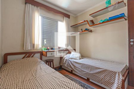 Apartamento à venda com 88m², 3 quartos e 1 vaga Apartamento à venda com 88m², 3 quartos e 1 vagaQuarto 2