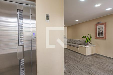 Apartamento à venda com 88m², 3 quartos e 1 vaga Apartamento à venda com 88m², 3 quartos e 1 vagaÁrea comum