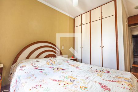 Apartamento à venda com 88m², 3 quartos e 1 vaga Apartamento à venda com 88m², 3 quartos e 1 vagaQuarto 1