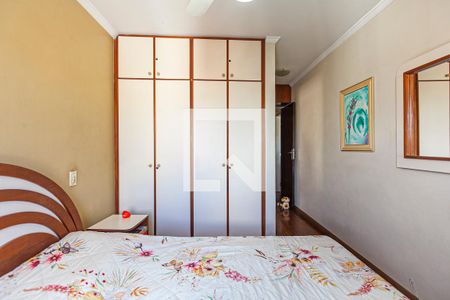 Apartamento à venda com 88m², 3 quartos e 1 vaga Apartamento à venda com 88m², 3 quartos e 1 vagaQuarto 1