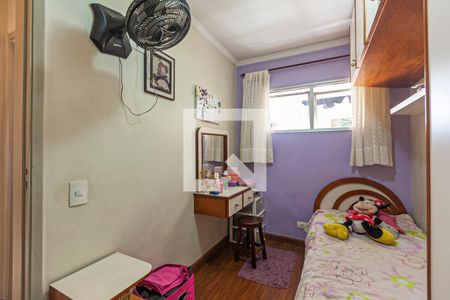 Apartamento à venda com 88m², 3 quartos e 1 vaga Apartamento à venda com 88m², 3 quartos e 1 vagaQuarto 3