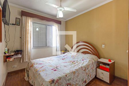 Apartamento à venda com 88m², 3 quartos e 1 vaga Apartamento à venda com 88m², 3 quartos e 1 vagaQuarto 1