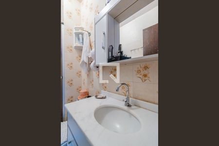 Apartamento à venda com 45m², 1 quarto e sem vagaBanheiro