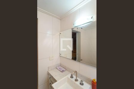 Apartamento à venda com 126m², 3 quartos e 2 vagas Apartamento à venda com 126m², 3 quartos e 2 vagasBanheiro da Suíte