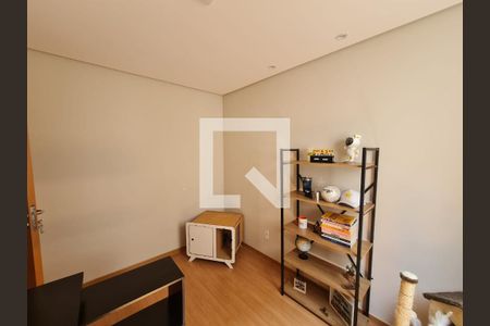 Apartamento à venda com 38m², 2 quartos e 1 vaga Apartamento à venda com 38m², 2 quartos e 1 vagaQuarto 2