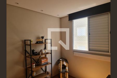 Apartamento à venda com 38m², 2 quartos e 1 vaga Apartamento à venda com 38m², 2 quartos e 1 vagaQuarto 2