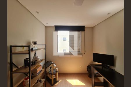 Apartamento à venda com 38m², 2 quartos e 1 vaga Apartamento à venda com 38m², 2 quartos e 1 vagaQuarto 2