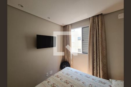 Apartamento à venda com 38m², 2 quartos e 1 vaga Apartamento à venda com 38m², 2 quartos e 1 vagaQuarto 1